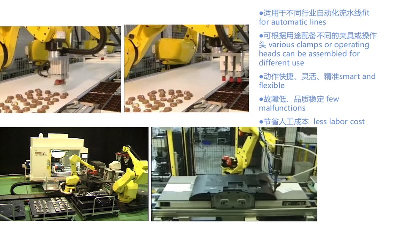 小型直角坐标机器人注意事项：如何避免选型误区